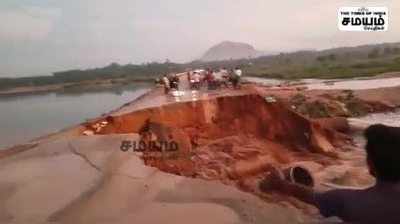 உடைந்து விழும் மாதனூர் தரைபாலம்; 50 கிராமங்களுக்கு போக்குவரத்து பாதிப்பு!