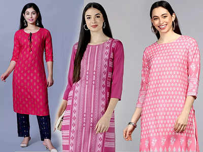 Ladies Dresses : इन Combo Kurtis से मिलेगा स्टाइलिश डीसेंट लुक, ₹536 में मिल रही है 4 पीस