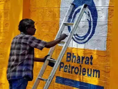 BPCL: ফের বেসরকারিকণের সিদ্ধান্ত  কেন্দ্রের, বিক্রির পথে দেশের দ্বিতীয় বৃহত্তম তেল সংস্থা!