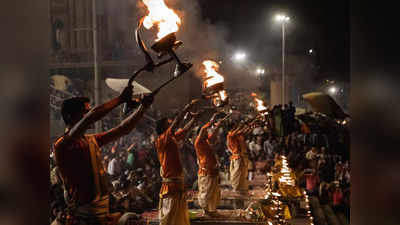 পুজোয় সময় কেন আরতি করা হয়? জানুন এর উপকারিতা