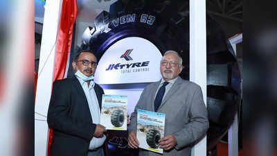 JK Tyre ने Excon 2021 में लॉन्च किए 4 नए OTR टायर, मिलेगी बेहतर माइलेज और लेटेस्ट टेक्नॉलजी