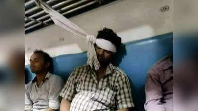 Desi Jugaad: ट्रेन में लेटने को सीट नहीं मिली तो अंकल ने भिड़ाया गजब का जुगाड़, फोटो वायरल