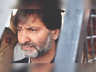 Yasin Malik Convicted: ಕಾಶ್ಮೀರದ ಪ್ರತ್ಯೇಕತಾವಾದಿ ಉಗ್ರ ಯಾಸಿನ್ ಮಲಿಕ್‌ಗೆ ಶಿಕ್ಷೆ