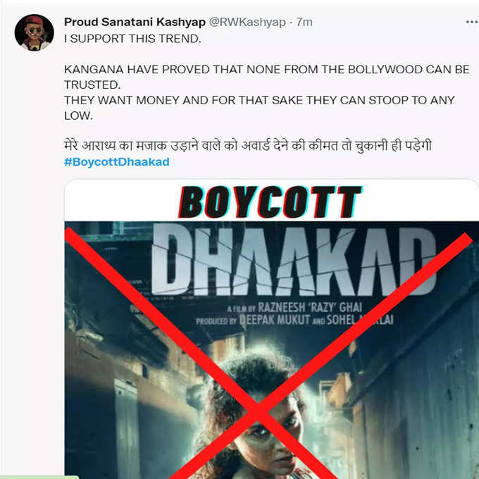 boycott dhaakad tweet