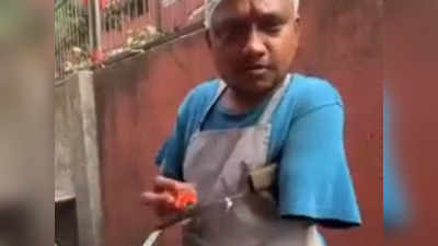 Viral Video: ಸ್ವಾವಲಂಬಿ ಜೀವನದಿಂದ ಸ್ಫೂರ್ತಿಯಾದ ವಿಶೇಷ ಚೇತನ: ಶ್ರಮಕ್ಕೆ ನೆಟ್ಟಿಗರ ಶ್ಲಾಘನೆ