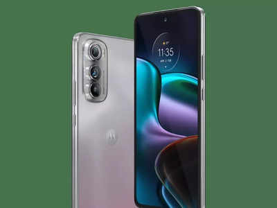 Motorola Edge 30 first sale : స్లిమ్మెస్ట్ 5జీ స్మార్ట్‌ఫోన్‌ సేల్‌కు వచ్చేసింది - రూ.2వేల ఆఫర్‌తో