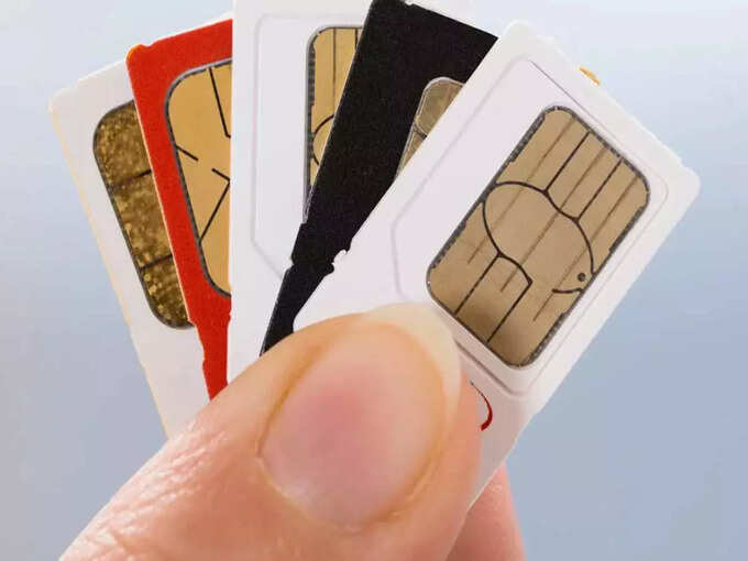 Block Sim Card