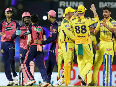 RR vs CSK IPL 2022: टॉप-2 में जगह बनाने के लिए उतरेगी राजस्थान रॉयल्स, जीत के साथ सीजन खत्म करना चाहेगी चेन्नई