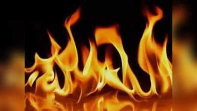 Betul Fire News : ट्रेंचिंग ग्राउंड पर कचरे में लगी आग, 12 घंटे बाद पाया काबू