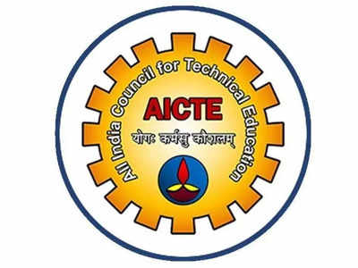 AICTE: ఇంజనీరింగ్ కోర్సుల ఫీజులు ఖరారు..! కోర్సుల వారీగా ఫీజుల వివరాలివే