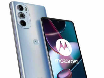 ವಿಶ್ವದ ಅತ್ಯಂತ ತೆಳುವಾದ 5G ಫೋನ್ Motorola Edge 30 ಮಾರಾಟ ಆರಂಭ!