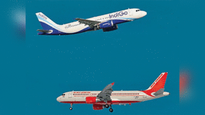 Air India vs IndiGo: विदेशी महारथियों की अगुवाई में होगी एयर इंडिया और इंडिगो की जंग