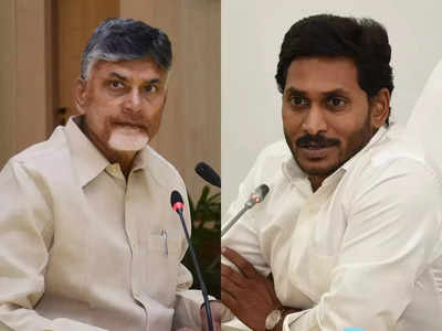 చంద్రబాబు చెప్పగానే జగన్ పేరు మార్చేశారట.. ఇదేం లాజిక్!