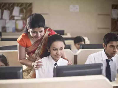 HAL Recruitment 2022: শিক্ষক নিয়োগ করছে HAL, দ্রুত করুন আবেদন