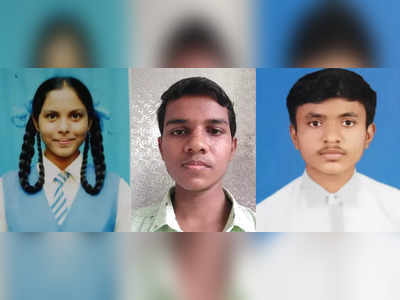 Karnataka SSLC Result 2022: ಮಂಡ್ಯ ಜಿಲ್ಲೆಯಲ್ಲಿ ಮೂವರು ಟಾ‌ಪರ್ಸ್, ಕೂಲಿ ಕೆಲಸಗಾರರ ಮಕ್ಕಳ ಸಾಧನೆಗೆ ಮೆಚ್ಚುಗೆ