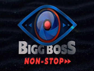 Bigg Boss Telugu OTT: చరిత్ర మరిచిన బిగ్ బాస్.. వాయిస్‌లో బేస్ తప్ప విషయం లేదా? బాబా గురించి తప్పులతడక
