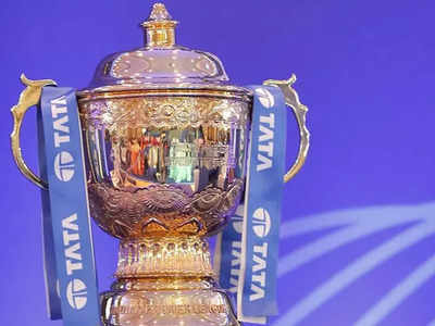 IPL 2022 Final के समय में बदलाव, इस वजह से रात 7:30 बजे शुरू नहीं होगा खिताबी रोमांच