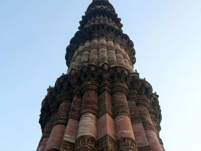 Qutub Minar History