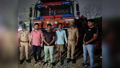 Ganja Recovered: फलों में छिपाकर लाए जा रहे 40 लाख रुपए के गांजे का पुलिस ने किया भंडाफोड़, 3 गिरफ्तार