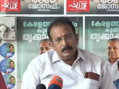 എറണാകുളം ഡിഡിഡി ജറൽ സെക്രട്ടറി സിപിഎമ്മിൽ; തൃക്കാക്കരയിൽ മറിയുമോ വോട്ട്?