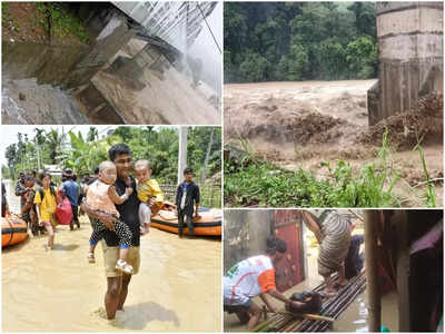 Assam Flood পরিস্থিতির মোকাবিলা করার জন্য কেন্দ্রের বরাদ্দ এক হাজার কোটি টাকা