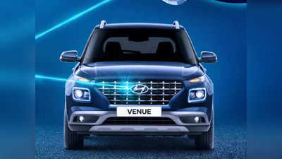 Hyundai Venue 2022 की डीलरशिप लेवल पर बुकिंग शुरू, देखें संभावित कीमत और लॉन्च डिटेल