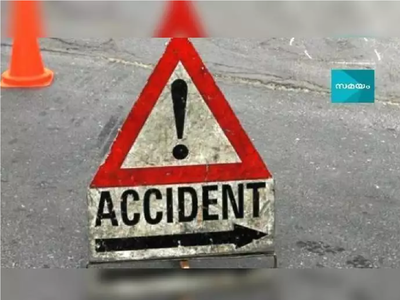 Accident BharatPur:  शादी के बाद नई कार में घूमने का बनाया प्लान, भीषण टक्कर के बाद गई पांच लोगों की जान