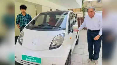 Tata Nano EV: ফের ন্যানোয় সওয়ার Ratan Tata, এবার কি তবে ইলেকট্রিক ভার্সন?