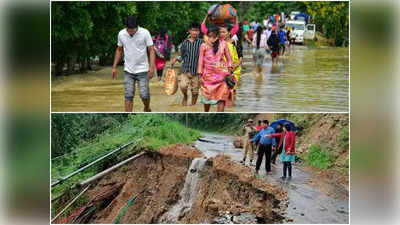 అసోంలో జలప్రళయం.. 9కి చేరిన మృతుల సంఖ్య, స్తంభించిన రవాణా