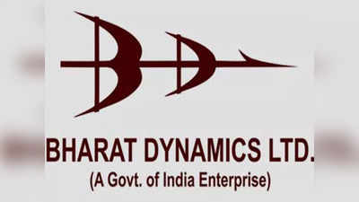 Bharat Dynamics Limited లో 80 ఉద్యోగాలు.. దరఖాస్తు విధానం, ఇతర వివరాలివే