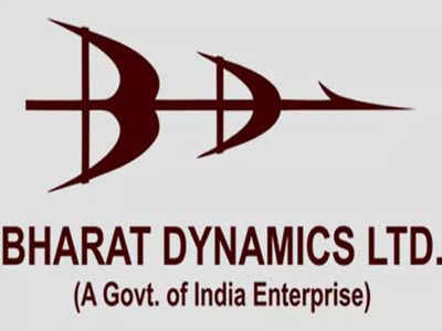 Bharat Dynamics Limited లో 80 ఉద్యోగాలు.. దరఖాస్తు విధానం, ఇతర వివరాలివే