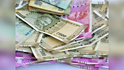 बॅंक खात्यात चुकून आले २ कोटी रुपये, पठ्ठ्याने एका महिन्यात उधळले, आता बँक मागतेय पैसे परत