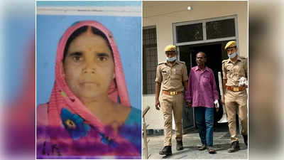 जमीनी विवाद में कुदाल से काटकर बुजुर्ग महिला की निर्मम हत्या, 12 घंटे के अंदर पुलिस ने आरोपी को पहुंचाया हवालात