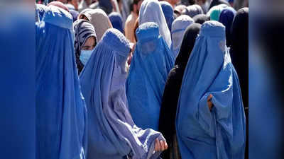 अफगाणिस्तानमधील महिला निवेदकांसाठी नवं फर्मान, तालिबानकडून २१ मेचा अल्टिमेटम