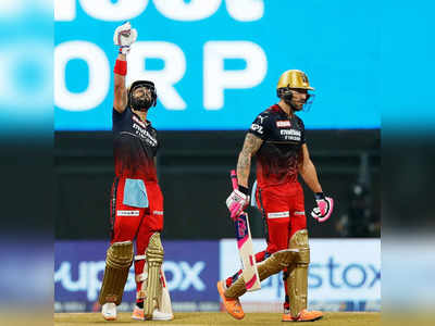 RCB vs GT: ‘காட்டடி அடித்த விராட் கோலி’...ஆர்சிபி மெகா வெற்றி: பிளே ஆஃப் செல்ல வாய்ப்பு இதுதான்!