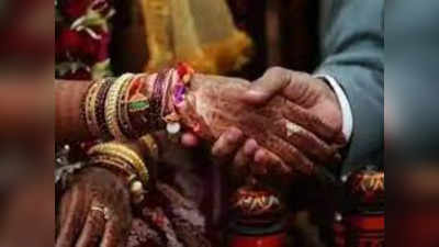 Singrauli News : तलाकशुदा 32 साल की महिला ने नाबालिग प्रेमी से रचाई शादी, लड़के के परिजन ने सरपंच पर लगाया जबरन शादी कराने का आरोप