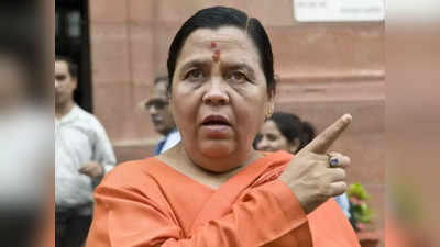 Uma Bharti News: मुस्लिम जनता जागरूक हो चुकी है, अपने नेताओं के साथ नहीं है, उसके लिए ज्ञानवापी की कोई अहमियत नहीं: उमा भारती