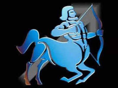 Sagittarius Horoscope Today आज का धनु राशिफल 19 मई 2022 : परिवार में हावी हो सकती है गलतफहमी, आंखों का रखें ख्याल