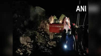 Jammu-Kashmir Tunnel Fall: ऑडिट के दौरान ढहा निर्माणाधीन सुरंग का हिस्सा, 6-7 लोगों के फंसे होने की आशंका