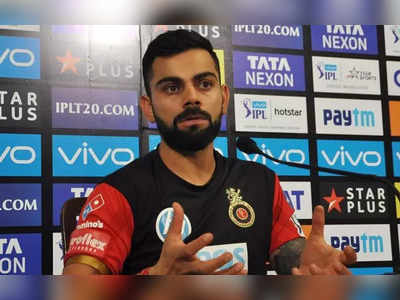 Kohli: ‘உண்மையத்தான் சொல்றேன்’…இது நடக்கலைனா..உடனே ஓய்வுதான்: கோலி தடாலடி அறிவிப்பு!