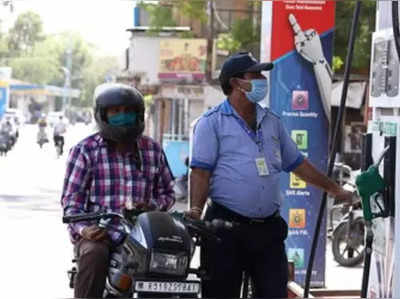 Petrol price in chennai (20 may 2022): பெட்ரோல் போட்டீங்களா இல்லையா?