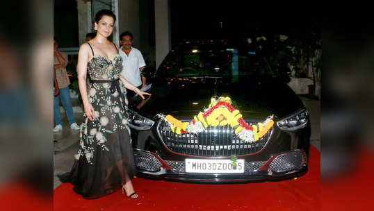Kangana Ranaut buys Mercedes Maybach: ದುಬಾರಿ ಬೆಲೆಯ ಐಷಾರಾಮಿ ಕಾರು ಖರೀದಿ ಮಾಡಿದ ಕಂಗನಾ ರನೌತ್ 