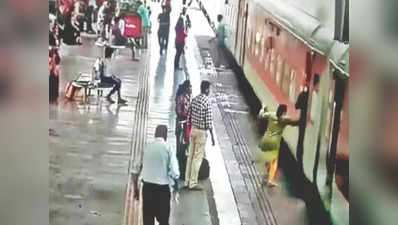 રામ રાખે તેને કોણ ચાખે! ચાલતી ટ્રેન નીચે આવી ગયેલી 34 વર્ષીય મહિલાનો ચમત્કારિક બચાવ, સુરત રેલવે સ્ટેશન પરની ઘટના