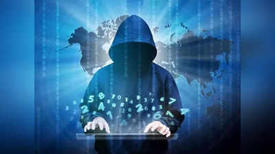 Cyber Attack : पैशांसाठी ‘या’ देशावर थेट सायबर अटॅक, एक महिन्यापासून बंद आहे संपूर्ण सरकारी सिस्टम