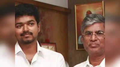 Vijay:ஒரு உயிர் பறிபோன வேதனையில் எஸ்.ஏ.சி.: விஜய் ரசிகர்கள் ஆறுதல்