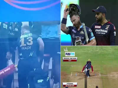 Matthew Wade IPL 2022: ड्रेसिंग रूम में तोड़फोड़ करना मैथ्यू वेड को पड़ा भारी, BCCI ने लिया एक्शन