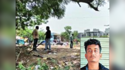 Ahmedabad Double Murder: વારંવાર થતા ઝઘડામાં યુવકે બંને મિત્રોની ઠંડે કલેજે હત્યા કરી નાખી