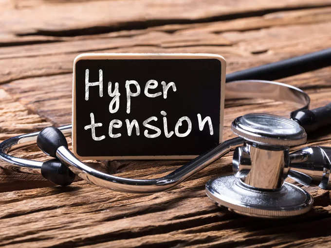 hypertension