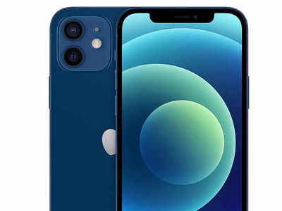 Smartphone Offers: iPhone च्या ‘या’ मॉडेलवर आकर्षक ऑफर, तब्बल २२ हजारांच्या डिस्काउंटसह घेऊन जा घरी