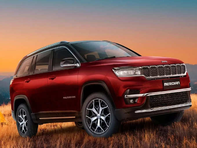 Jeep Meridian SUV Price In India